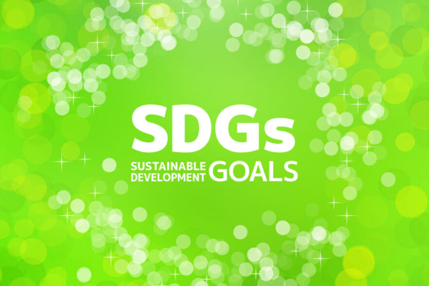 SDGs｜SDGsにおける美術