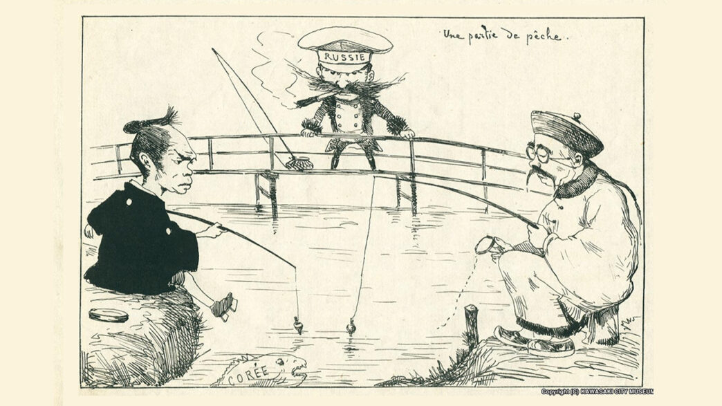 『魚釣り遊び』 (1887.2.15)