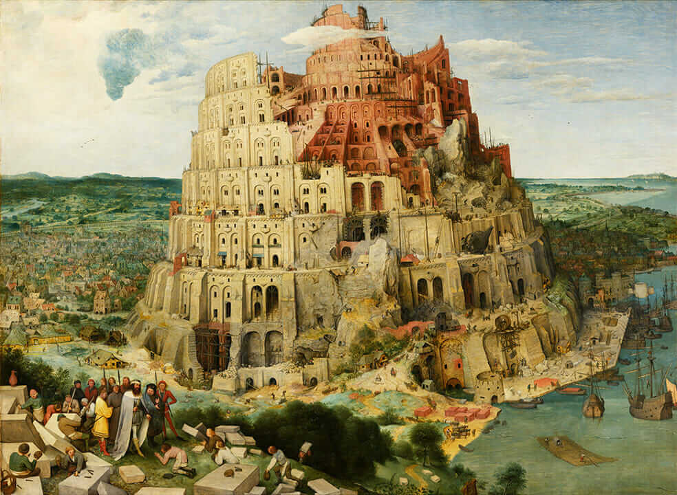 ピーテル・ブリューゲルの作品「バベルの塔」