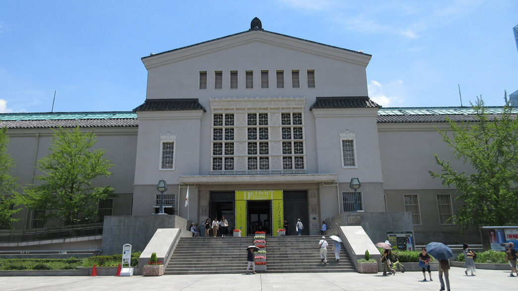 大阪市立美術館の正面入り口